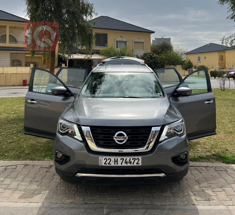Nissan Pathfinder